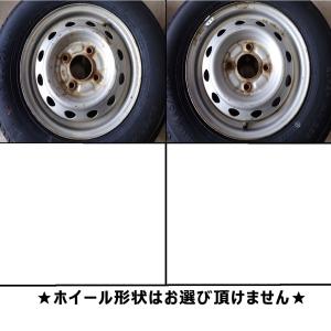 夏 新品 2025年製 4本SET 会社宛 送...の詳細画像3