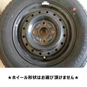 夏 新品 2025年製 4本SET 会社宛 送...の詳細画像4