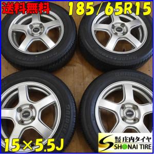 夏4本SET 会社宛 送料無料 185/65R15×5.5J 88S ブリヂストン B250 アルミ bB イスト フィールダー シビック フリード ティーダ NO,E1064｜tire-shonai