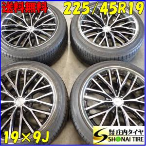 夏4本SET 会社宛 送料無料 225/45R19×9J 96W ファイアストーン ワイドオーバル WEDS マーベリック MV910 アルミ スカイライン FR NO,E4882｜tire-shonai