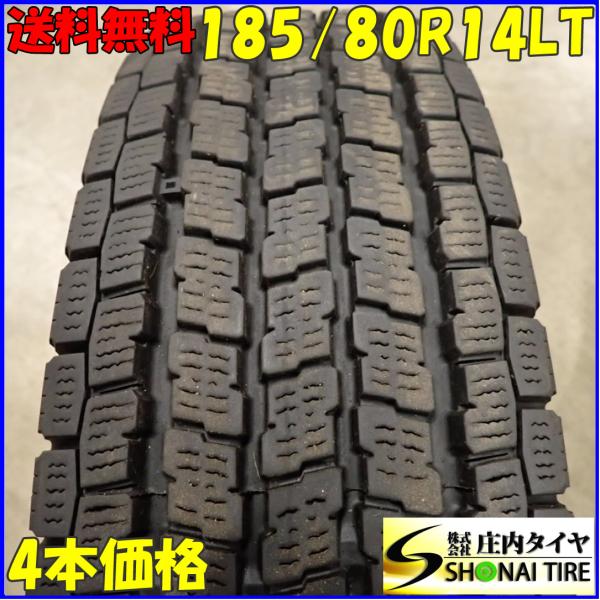 冬4本SET 会社宛 送料無料 185/80R14 97/95 LT ヨコハマ アイスガード IG9...