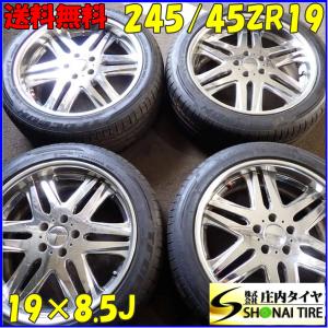夏4本 会社宛 送料無料 255/35R19×9J 285/30R20×10J ブリヂストン