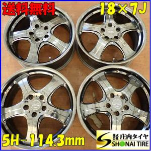 4本SET 会社宛 送料無料 16×6J WEDS ジョーカーアルミ 4穴 PCD 100mm