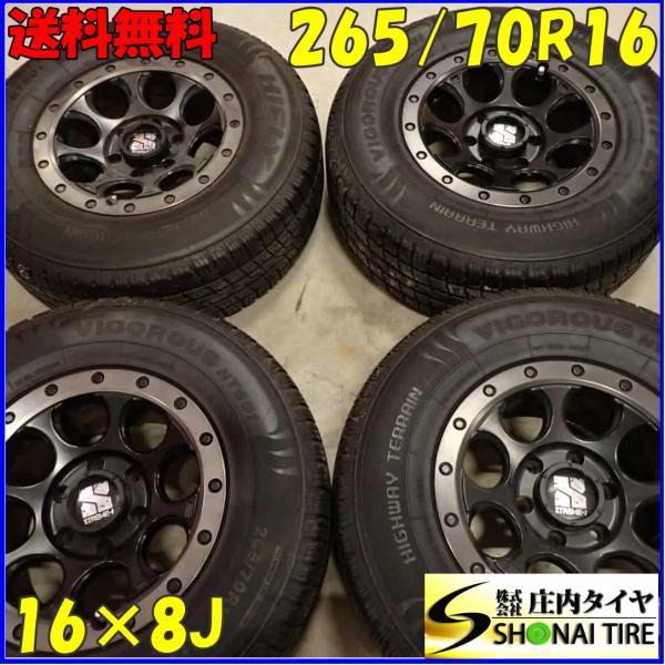 夏4本SET 会社宛 送料無料 265/70R16×8J 112H HIFLY HT601 エクスト...