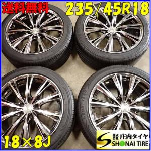 夏4本SET 会社宛 送料無料 235/45R18×8J 94W グッドイヤー EfficientGrip Comfort アルミ レクサス ES カムリ クラウン アコード NO,E9655｜tire-shonai