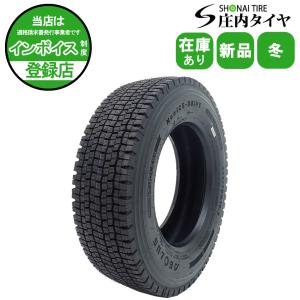 冬 新品 2025年製 4本価格 245/70R19.5 136/134 TB AEOLUS アイオロス Neoicedrive 低床 大型トラック 増トン車 会社宛 送料無料 NO,ECO02