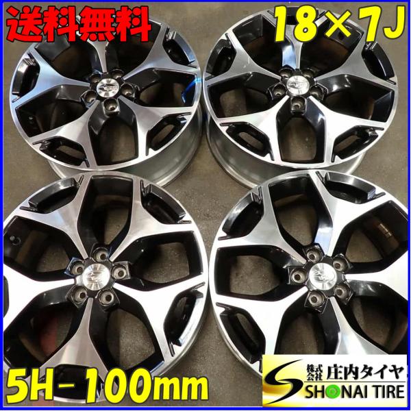 4本 会社宛 送料無料 18×7J スバル 純正 アルミ 5穴 PCD 100mm +48 ハブ径5...