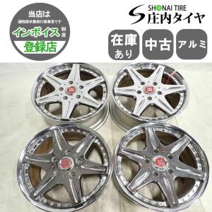 ☆有さん専用☆ランドクルーザー 　ワーク　WORK LS406 PCD150 ☆有さん専用☆ランドクルーザー ワーク WORK LS406 PCD150