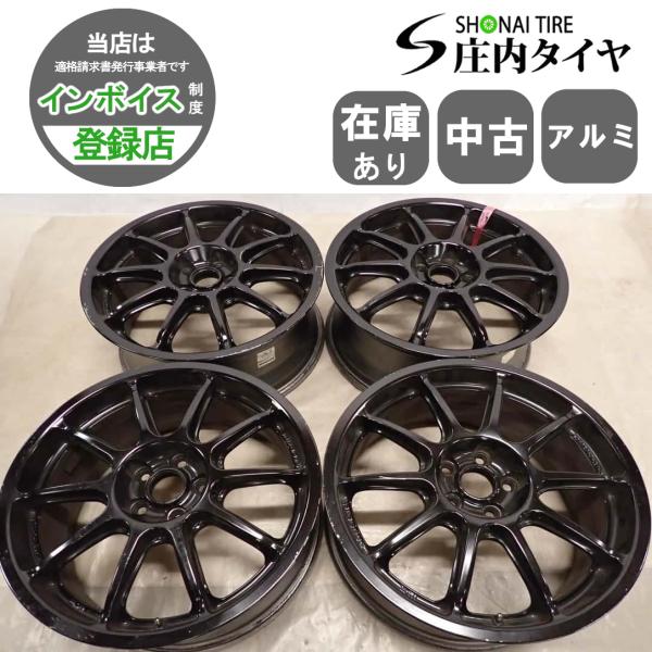 4本SET 会社宛 送料無料 17×7J OZレーシング プロドライブ アルミ 5穴 PCD 100...