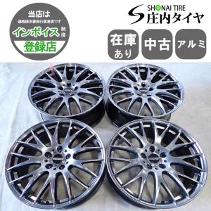夏4本 会社宛 送料無料 245/35R20×8.5J 9.5J ダンロップ VEURO VE304