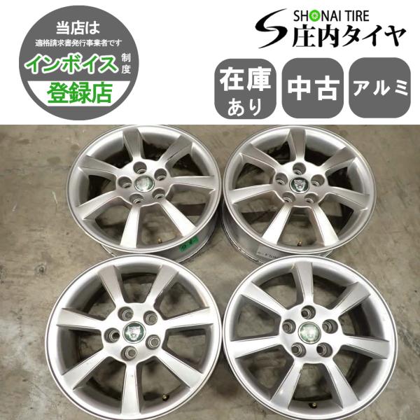 4本SET 会社宛 送料無料 16×6.5J AGUAR ジャガー Xタイプ 純正 シルバー アルミ...
