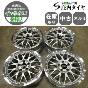 17インチ　アルミ　ASA BBS 4本セット　ディッシュ 17インチ アルミ ASA BBS 4本セット ディッシュ BBS (在庫あり