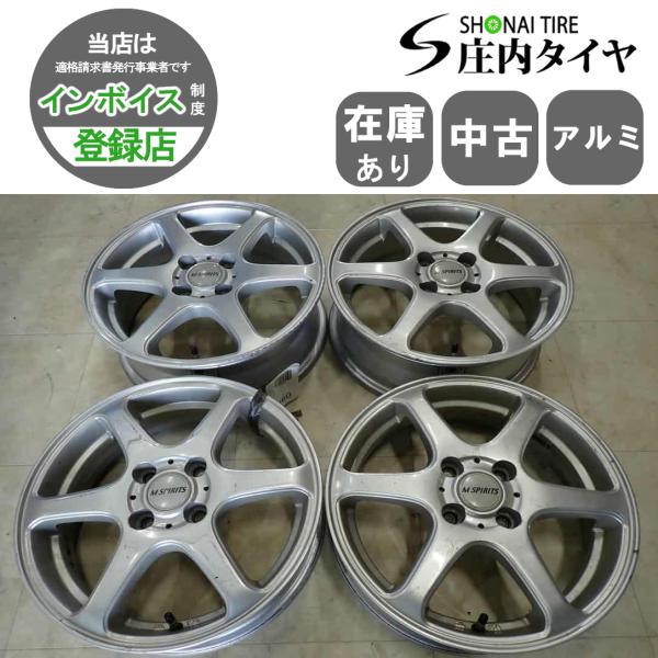 4本SET 会社宛 送料無料 15×4J 5J デザイン アルミ ホイール 4穴 PCD 100mm...
