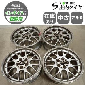 ライアン　1ページ目　17インチ アルミホイール 4本セット imgrc0102487136.jpg