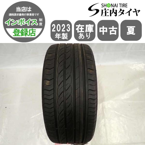 現品限り 夏1本 会社宛送料無料 245/45ZR19 98W centara VANTI HP 2...