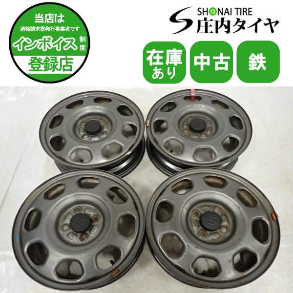4本 会社宛 送料無料 15×4.5J スズキ ハスラー 純正 スチール 鉄 4穴 PCD100mm...