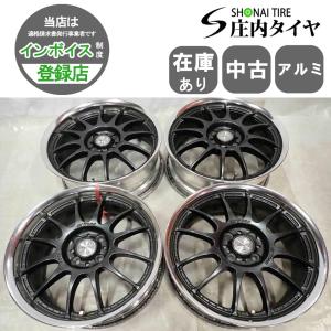 4本 会社宛 送料無料 17×7J WORK ワーク イクサ 戦 XSA 02C アルミ