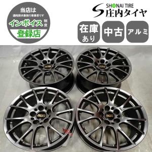 4本 会社宛 送料無料 18×7J 三菱 純正 アルミ ホイール 5穴 PCD 114.3