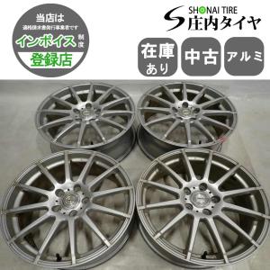 中古ホイール 4本 マツダ MAZDA3純正 18インチ 7J +45 5H114.3 ハブ