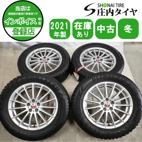 冬4本 会社宛 送料無料 255/55R18×7.5J 109H グッドイヤー ウルトラグリップ＋ ...