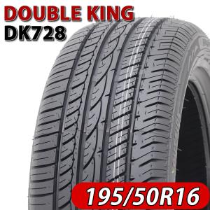 2024年製 新品 1本価格 会社宛 送料無料 195/50R16 DOUBLE KING DK728 アクア スイフト フィット ロードスタ― ヴィッツ ポルテ NO,FF110｜tire-shonai