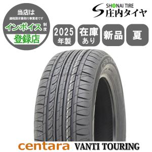 hashimonSEIBERLINGサマータイヤ205／55R16 91V hashimonSEIBERLINGサマータイヤ205／55R16 91V サマータイヤ