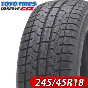 GARIT 【2024年製】 TOYO TIRES 245/45R18 96T OBSERVE GIZ オブザーブ