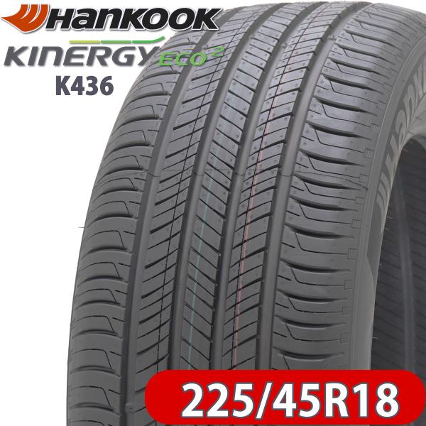 2021年製 新品1本価格 会社宛 送料無料 225/45R18 夏 HANKOOKハンコック KI...