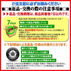 新品 4個1台分 送料無料 SHONE DAY...の詳細画像3