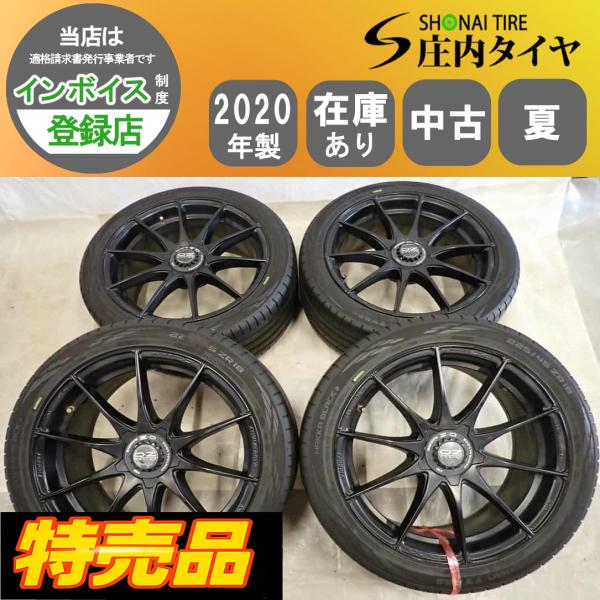 夏4本SET 会社宛 送料無料 225/45ZR18×8J 95Y nokian HAKKA BLA...
