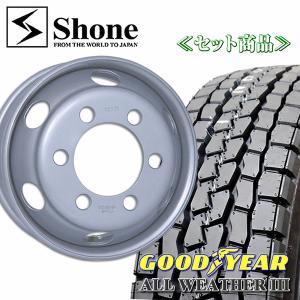 BRIDGESTONE（ブリヂストン） V-STEEL STUDLESS W900 225/80R17.5 123