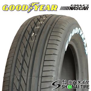 NANKANG NK-CONFORT N-729 165/70R13 新品ホワイトレター4本