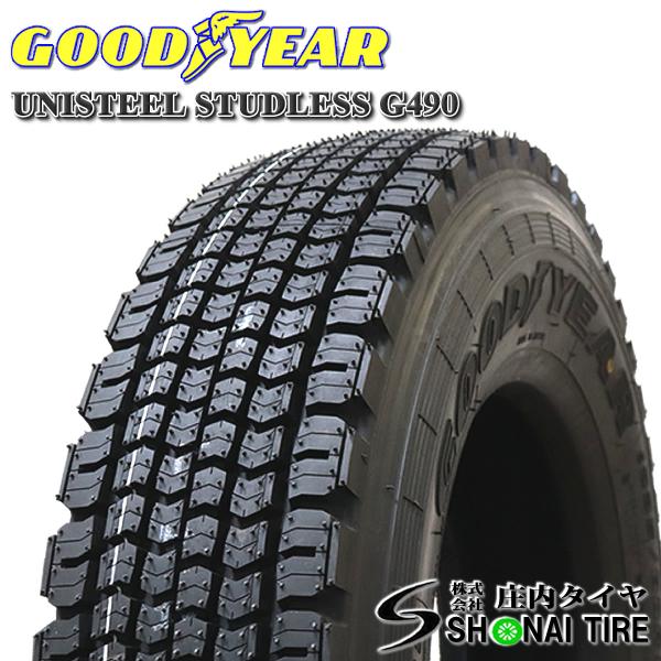 在庫有り 2025年製  225/80R17.5 123/122 LT グッドイヤー UNISTEE...
