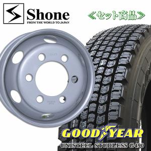 CHAOYANG 2024年製 CHAOYANG 225/80R17.5 123/122L 16PR NS785