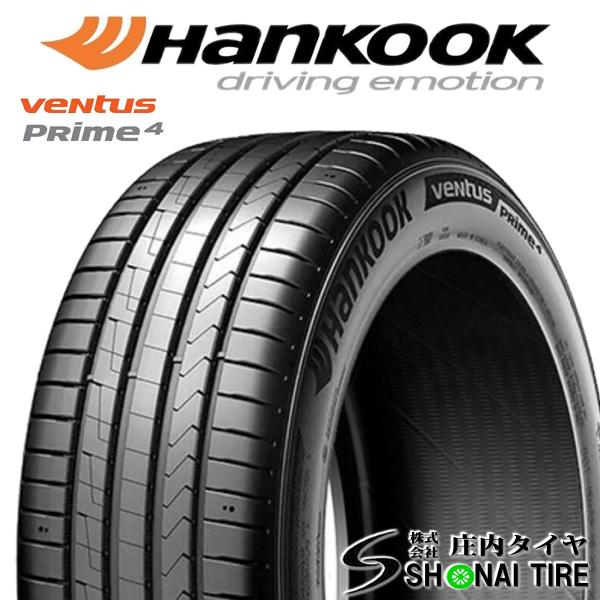 在庫要確認 会社宛 送料無料 ハンコック VENTUS Prime4 K135 245/40R17 ...