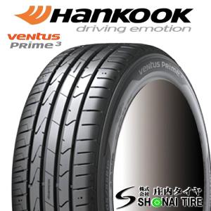 Han kook/Ventus Prime 3 195/55R16 4本セット Amazon.com: HANKOOK Ventus Prime3 K125B RFT 195/55R16 87W