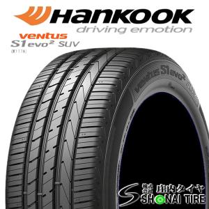 ventus 4本セット サマータイヤ 235/40R19 96W XL ハンコック Ventus