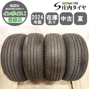 夏4本SET 会社宛送料無料 265/65R18 114V ダンロップ グラントレックAT