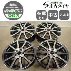 TOYOTA トヨタ 210系 クラウンアスリート 純正 17インチ 7.5J+40 洗浄