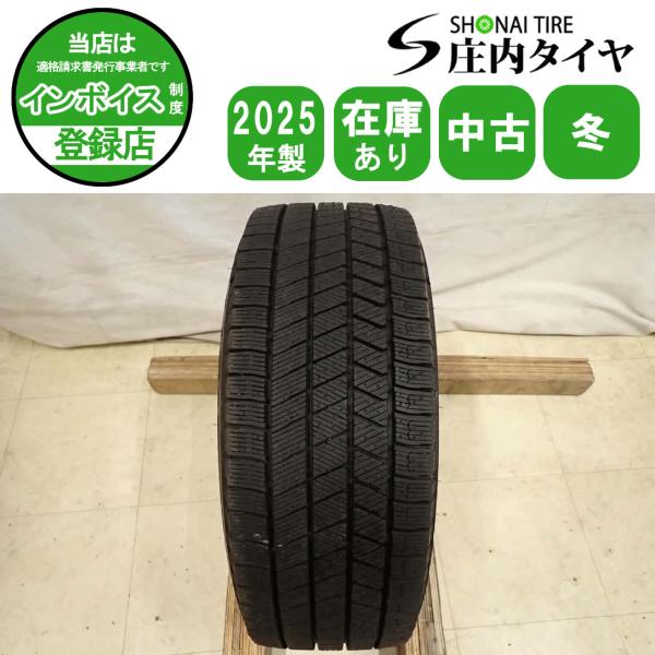 現品限り 冬1本 会社宛 送料無料 205/60R16 96Q ブリヂストン ブリザック VRX3 ...