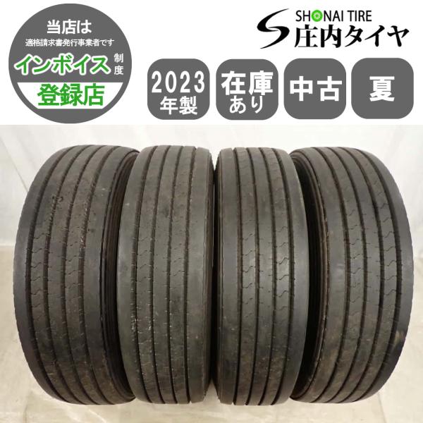 夏 4本SET 会社宛 送料無料 225/90R17.5 127/125 LT ヨコハマ スーパース...