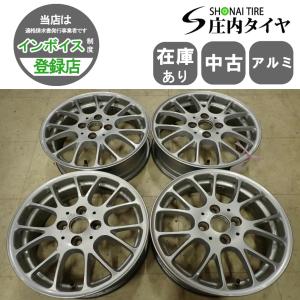 BBS BBS RG-F 【RG525】 16インチ 6.5J 4H100 +40 ダイヤモンド