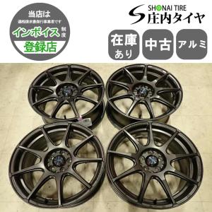 4本SET 会社宛 送料無料 17×6.5J 日産 ノート オーラ 純正 アルミ