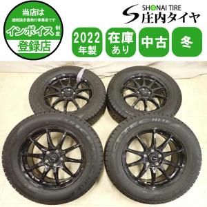 WINTER MAXX ダンロップ SJ8+ 215/80R15 102Q スタッドレスタイヤ 4本