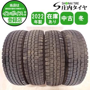T*u様 145R12(6PR)LT／2022年製／残溝有り／DUNLOP SV 冬4本 会社宛 送料無料 145R12 6PR LT ダンロップ WINTER MAXX SV01