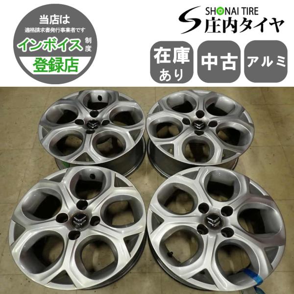4本SET 会社宛 送料無料 16×6J シトロエン C3 A55F01 純正 シルバー アルミ ホ...