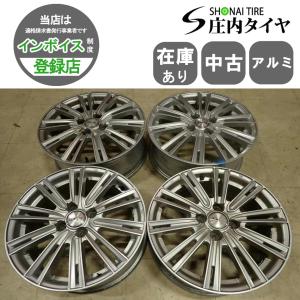 4本SET 会社宛 送料無料 16×6J WEDS JOKER アルミ ホイール 4穴 PCD