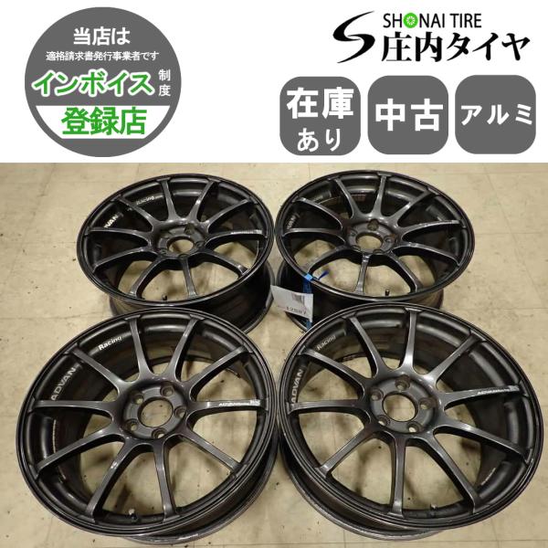 4本SET 会社宛送料無料 17×7.5J アドバン レーシング RS2 アルミ 5穴 PCD 10...