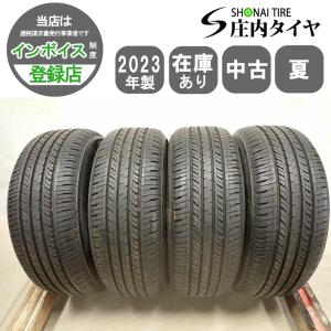 夏4本SET 会社宛 送料無料 195/60R15 88H ブリヂストン SEIBERLING