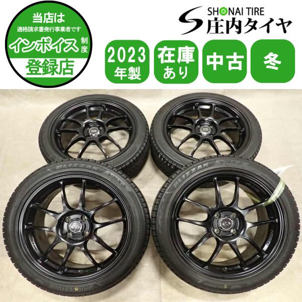 冬4本 会社宛送料無料 205/45R17×7J 84Q ブリヂストン ブリザック VRX3 202...